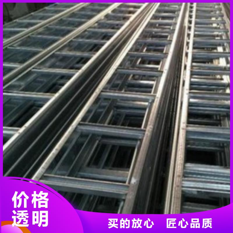 【钢制桥架】电缆桥架精工细作品质优良