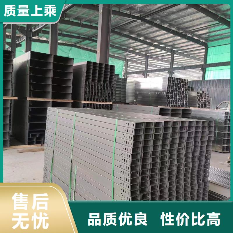 专业生产制造防火喷塑桥架