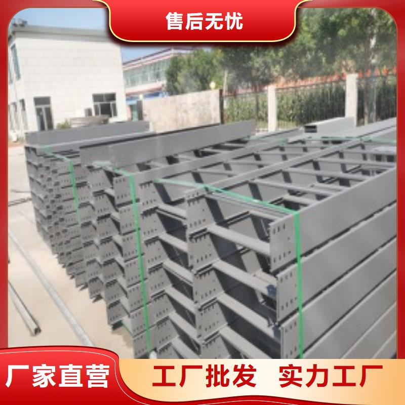 不锈钢桥架304不锈钢桥架详细参数