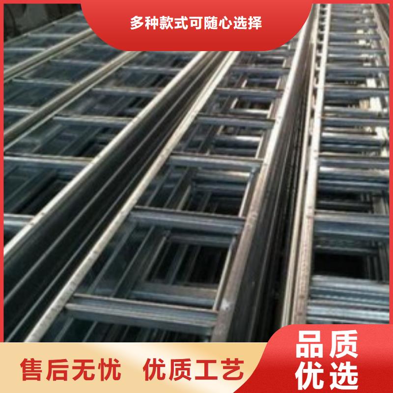 出货快的槽式桥架厂家