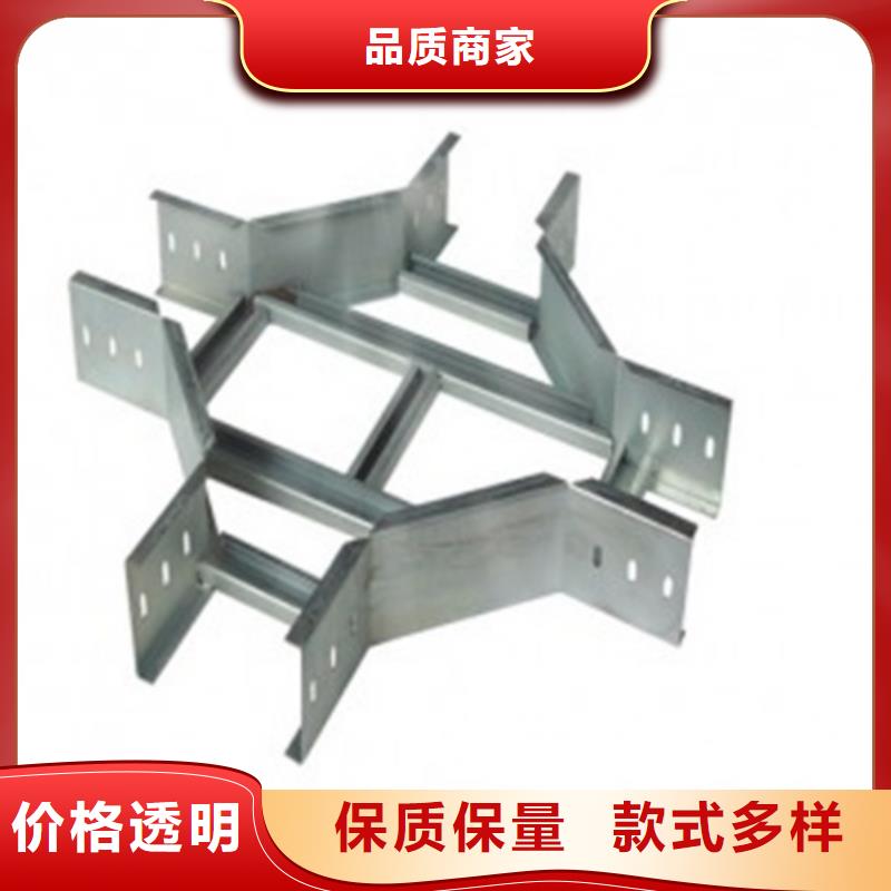 定制组合式桥架的批发商
