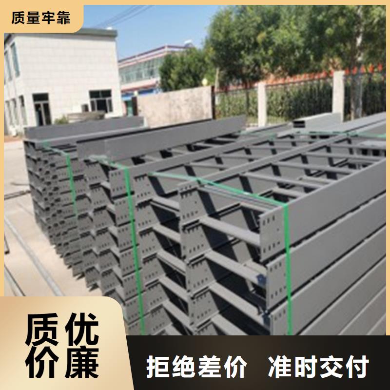 欢迎来访-玻璃钢桥架厂家