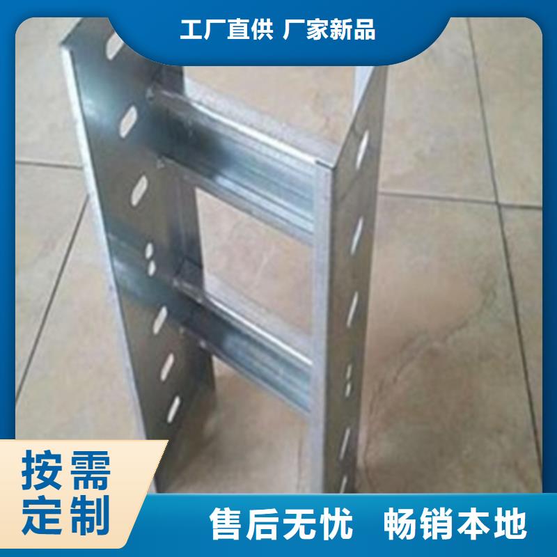 玻璃钢桥架生产厂家-批发