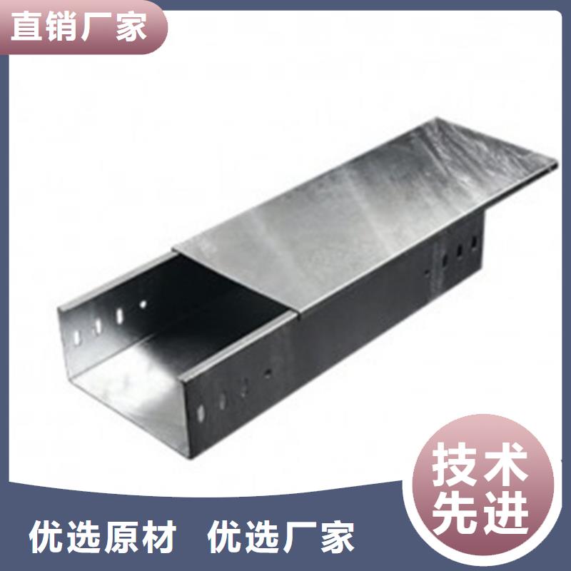 电缆桥架生产厂家欢迎致电