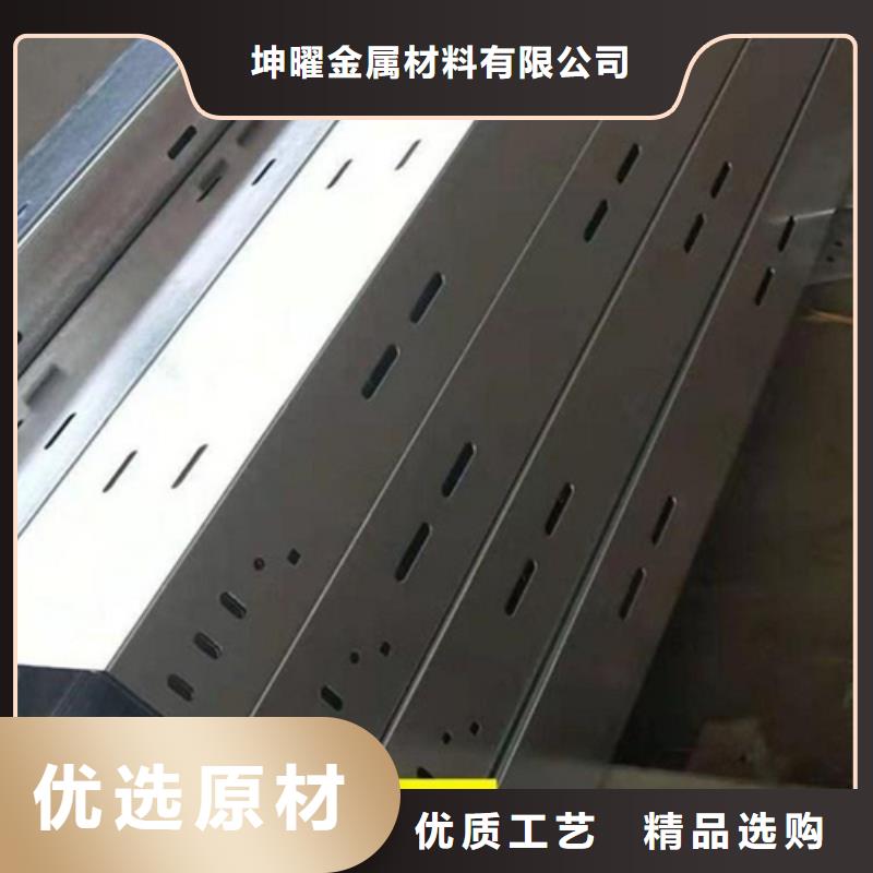组合式桥架甄选厂家