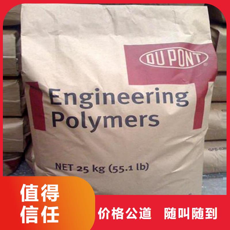 化工回收活性染料回收批量回收