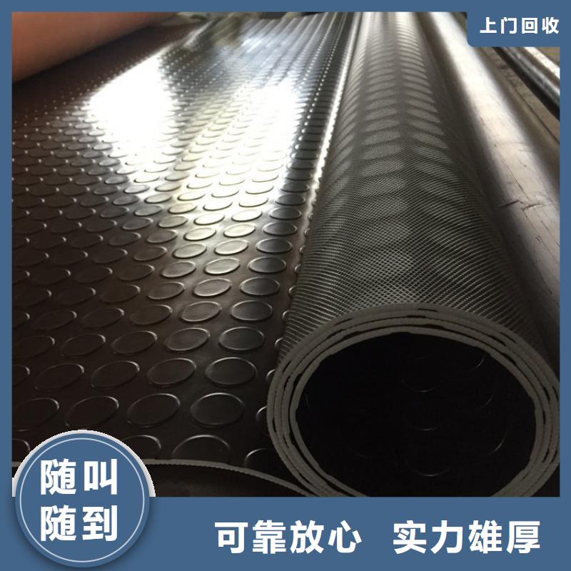 化工回收回收中性染料服务好