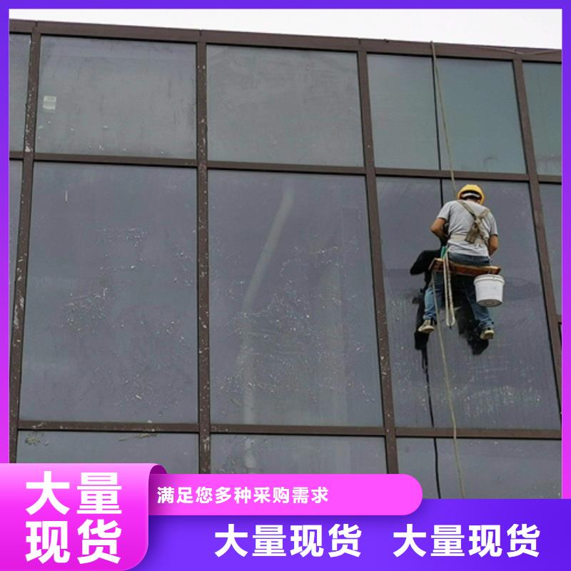 外墙清洗【市政管道疏通】设计制造销售服务一体