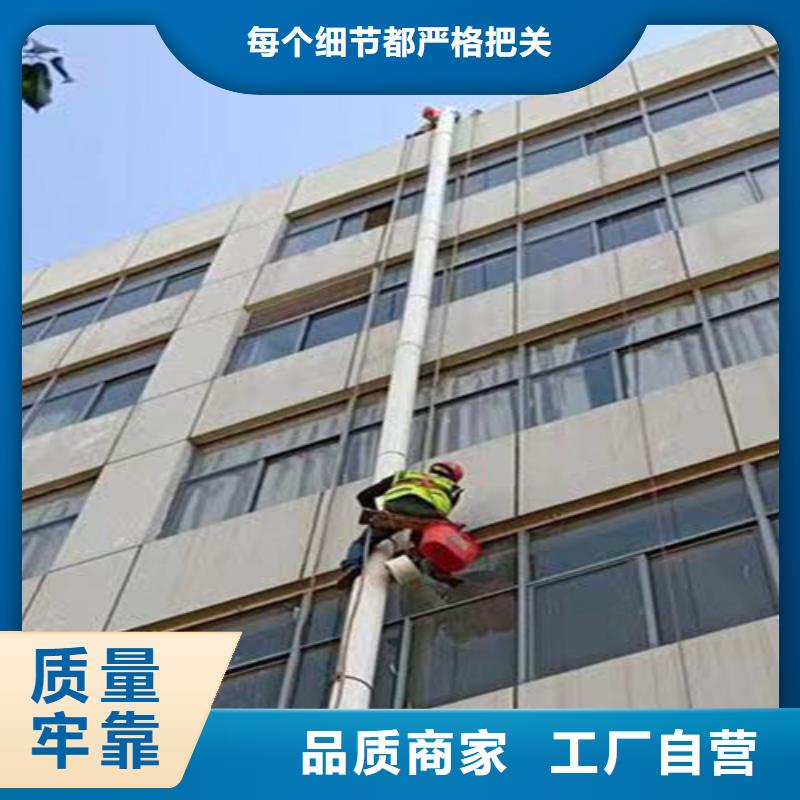 外墙清洗城市垃圾处理实力公司