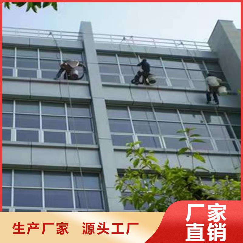外墙清洗隔油池清理用途广泛