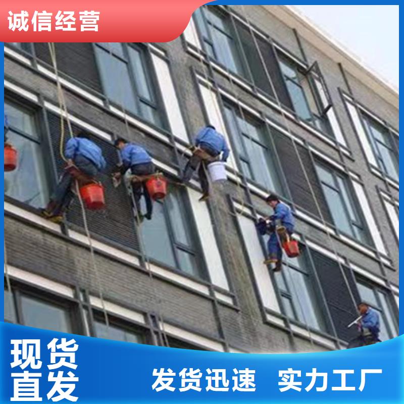 外墙清洗,排污管道清洗来图加工定制