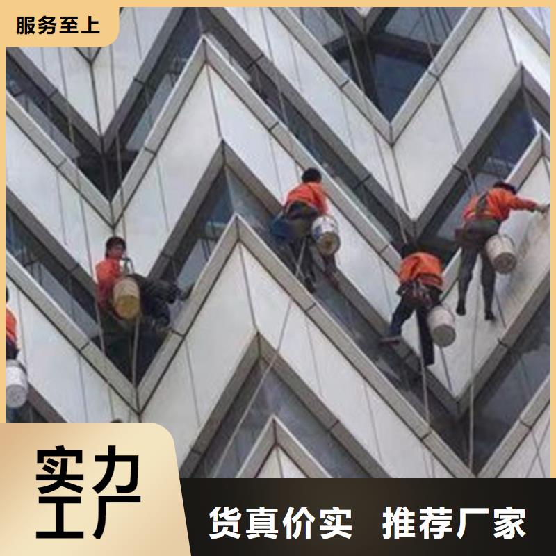 外墙清洗,【市政管道疏通】源头工厂量大优惠