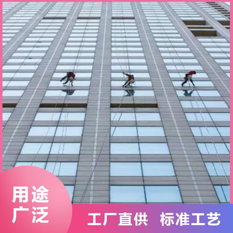 【外墙清洗】,城市垃圾清运厂家技术完善