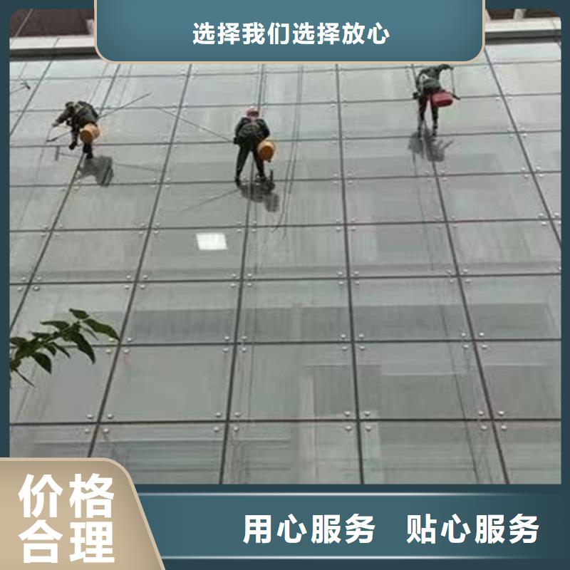 外墙清洗,市政管道疏通联系厂家