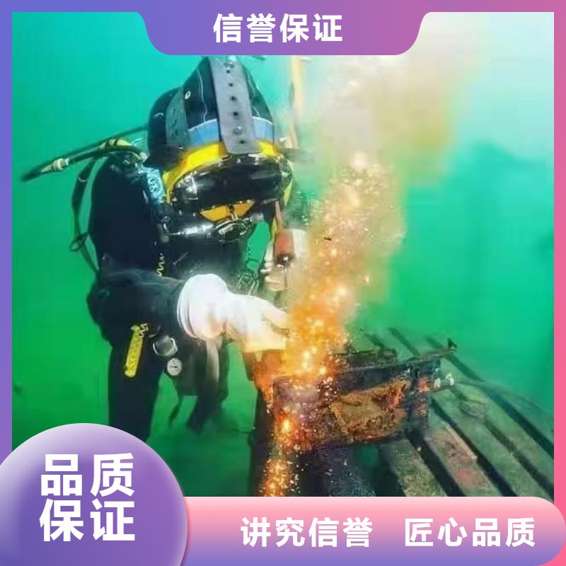 【水下管道电缆安装】视频-雨湖|湘乡|张家界|常德|娄底|永州|长沙|株洲【水下管道电缆安装】快捷-辰逸水下打捞队(湘潭市分公司)