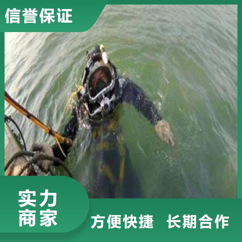 【水下管道电缆安装】视频-山东省潍坊市|昌邑|昌乐|莱芜|菏泽|枣庄|聊城|烟台|滨州|德州【水下管道电缆安装】-辰逸