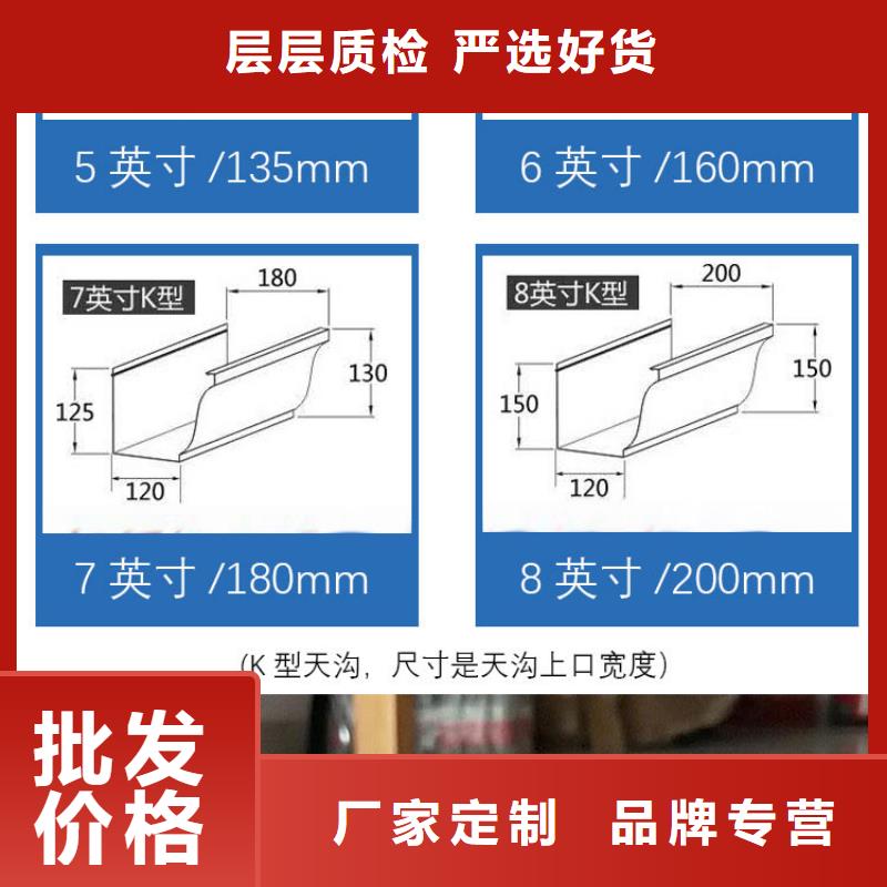 金属古建房檐视频-宁夏银川|金属古建房檐-可成