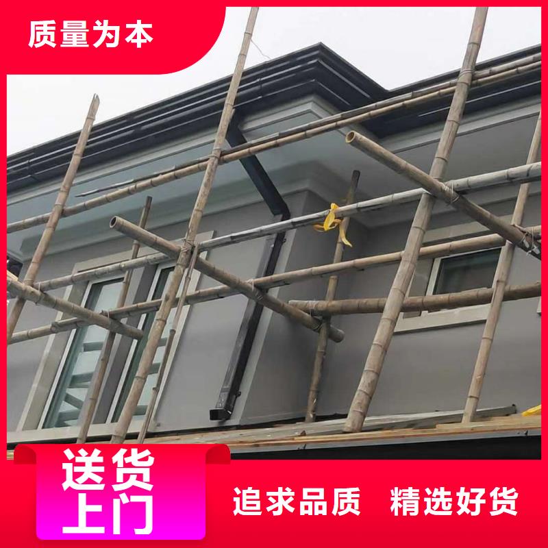 金属古建房檐视频-宁夏银川|金属古建房檐-可成