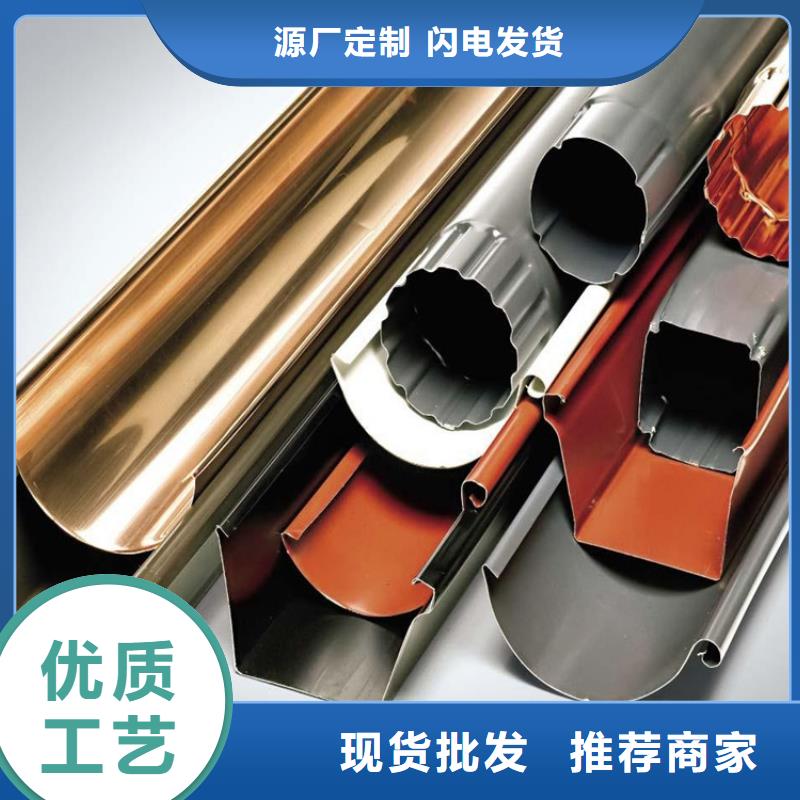 金属古建房檐视频-金属古建房檐-可成建材(临沂市分公司)服务区域罗庄|兰山|枣庄|滨州|泰安|威海|莱芜