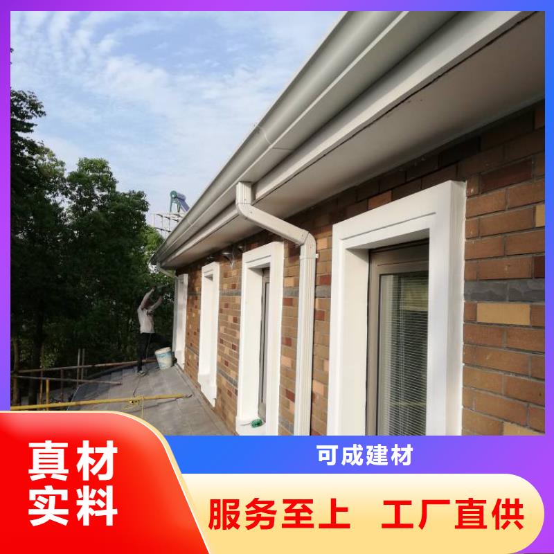 金属古建房檐视频-边坝|察雅|阿里|山南|那曲|拉萨|林芝金属古建房檐品种全-可成建材(昌都市分公司)