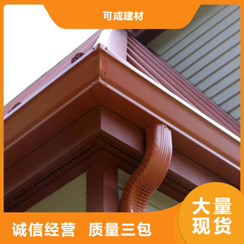 金属古建房檐视频-山西省|长治|运城|朔州|忻州|晋中|晋城|阳泉金属古建房檐-可成