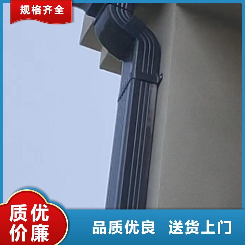 【雨水管】金属古建檐口精工细作品质优良