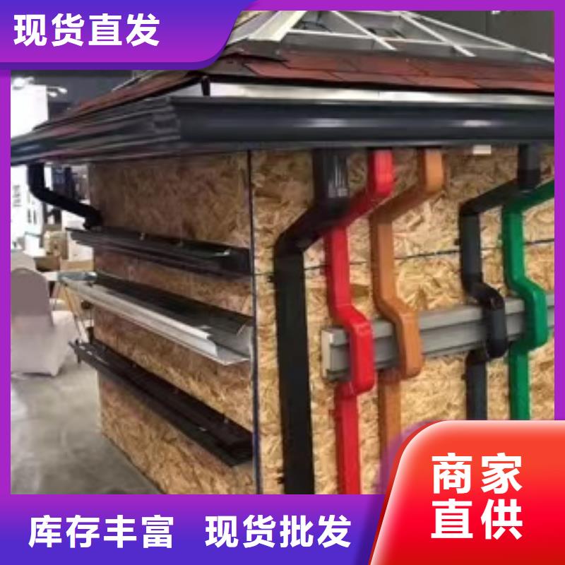 雨水管金属古建房檐现货销售