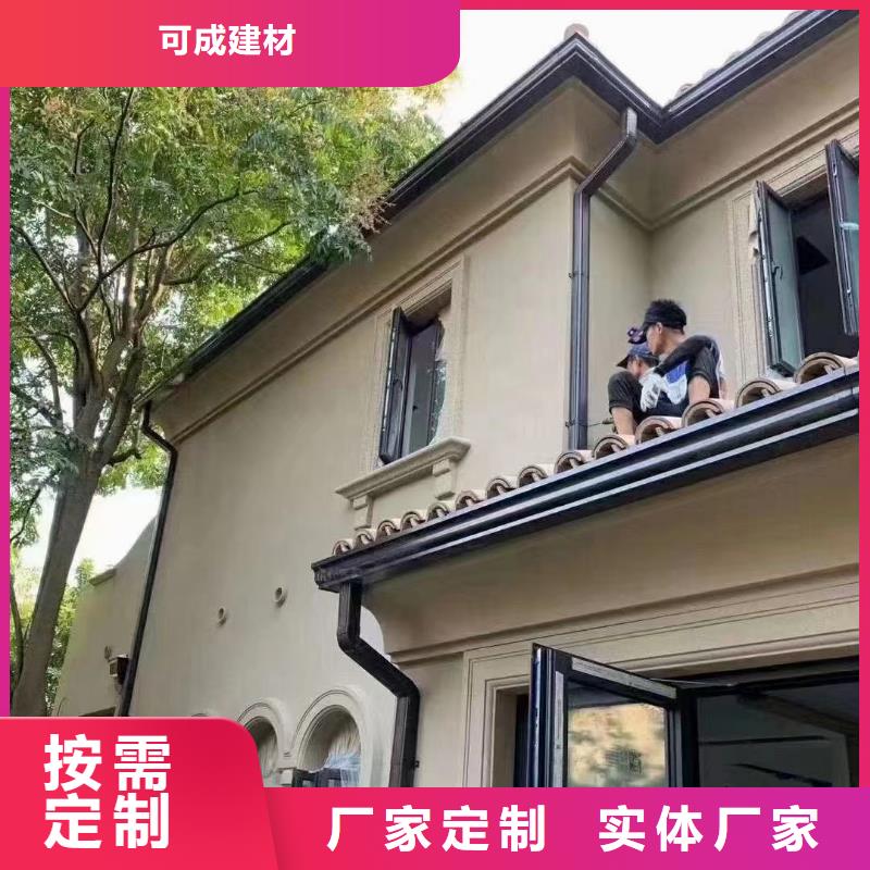 【雨水管】【金属古建筑挑檐】源厂直接供货