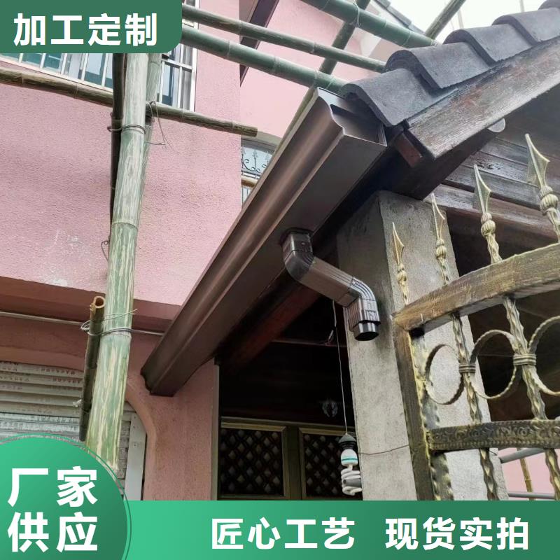 【雨水管】金属古建檐口量大更优惠