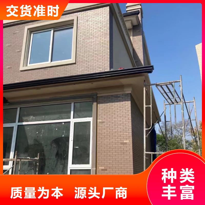 雨水管【方椽】大品牌值得信赖