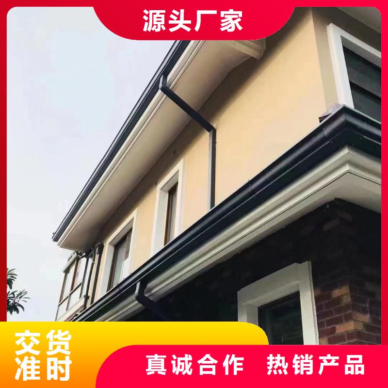 雨水管 天沟客户信赖的厂家