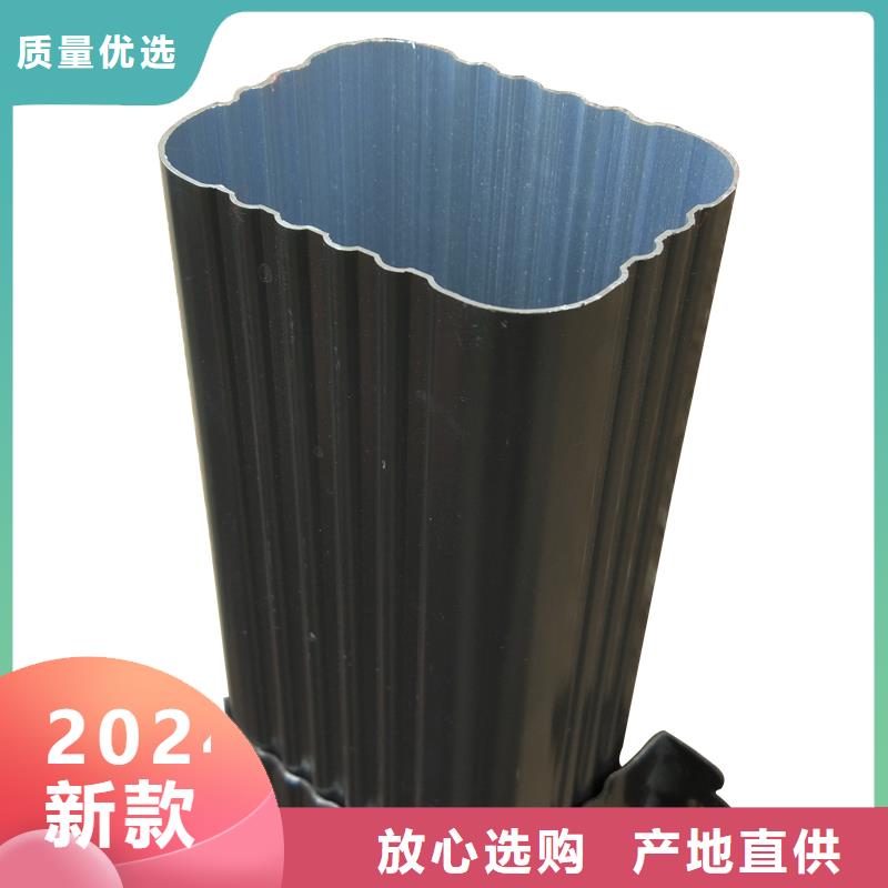 雨水管【金属古建房檐】实力才是硬道理