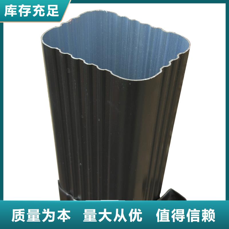 【雨水管】【封檐板】品质保障售后无忧