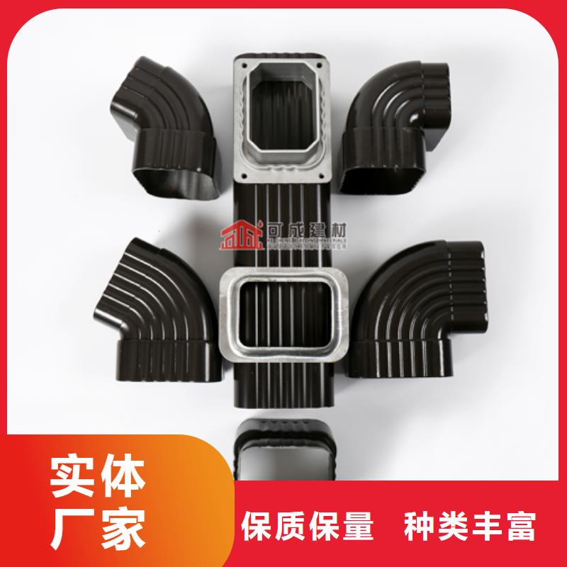 雨水管铝合金连廊支持拿样