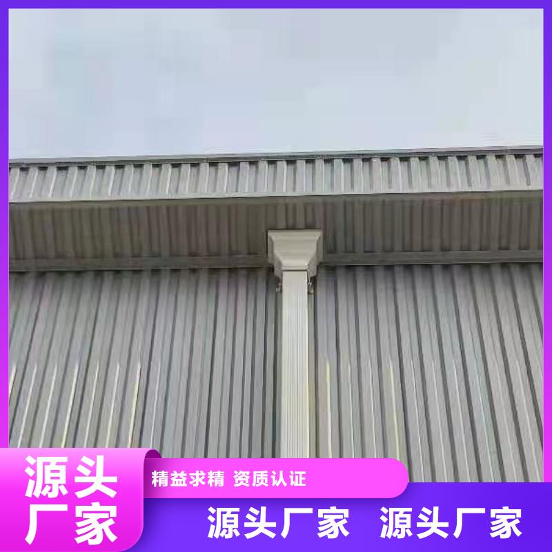 雨水管新型无醇燃料炉具产地源头好货