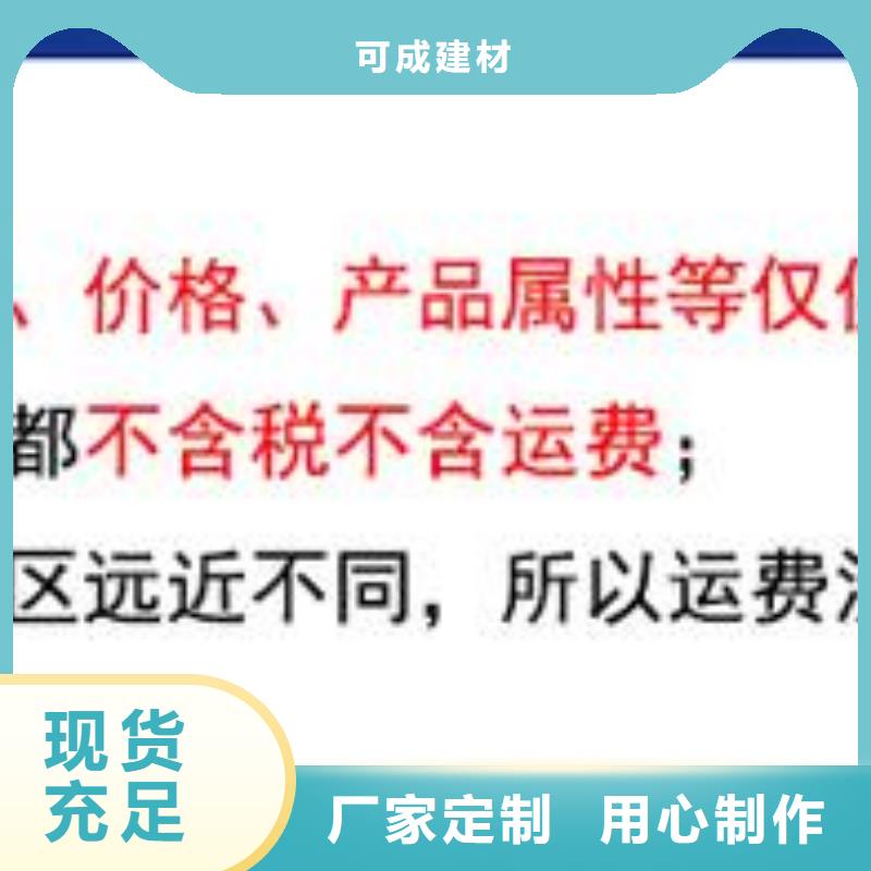 雨水管无醇植物油燃多年行业经验