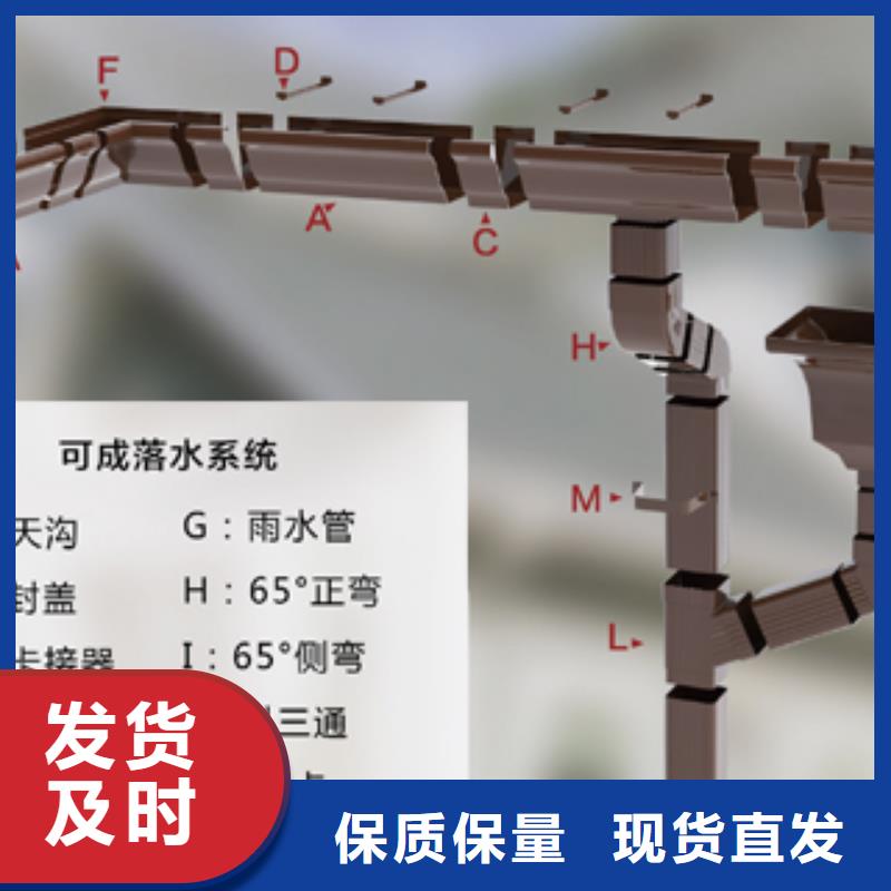 雨水管,封檐板快速物流发货