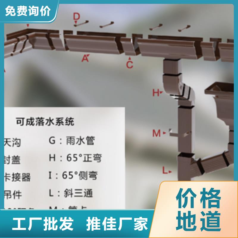 【雨水管適用范圍廣】