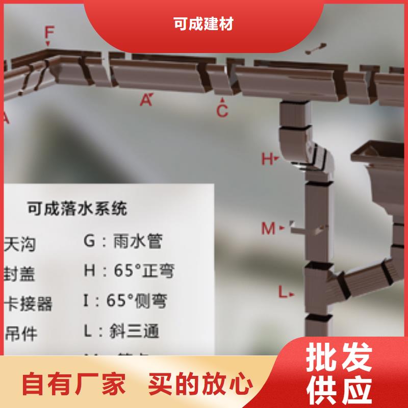 雨水管【仿古建筑飞椽】现货销售