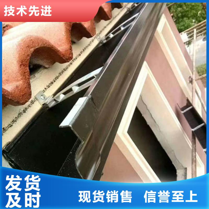 雨水管-成品天沟专业完善售后