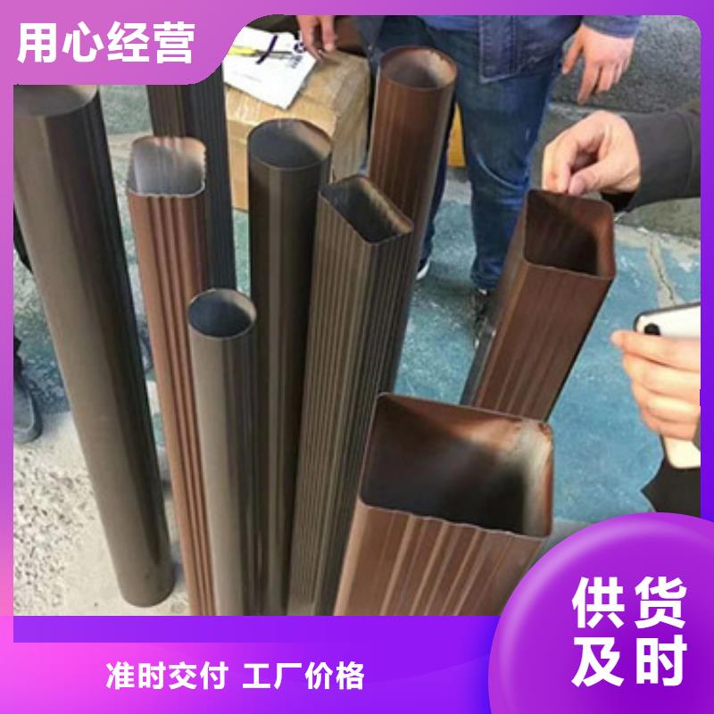 雨水管【仿古建筑飞椽】大品牌值得信赖