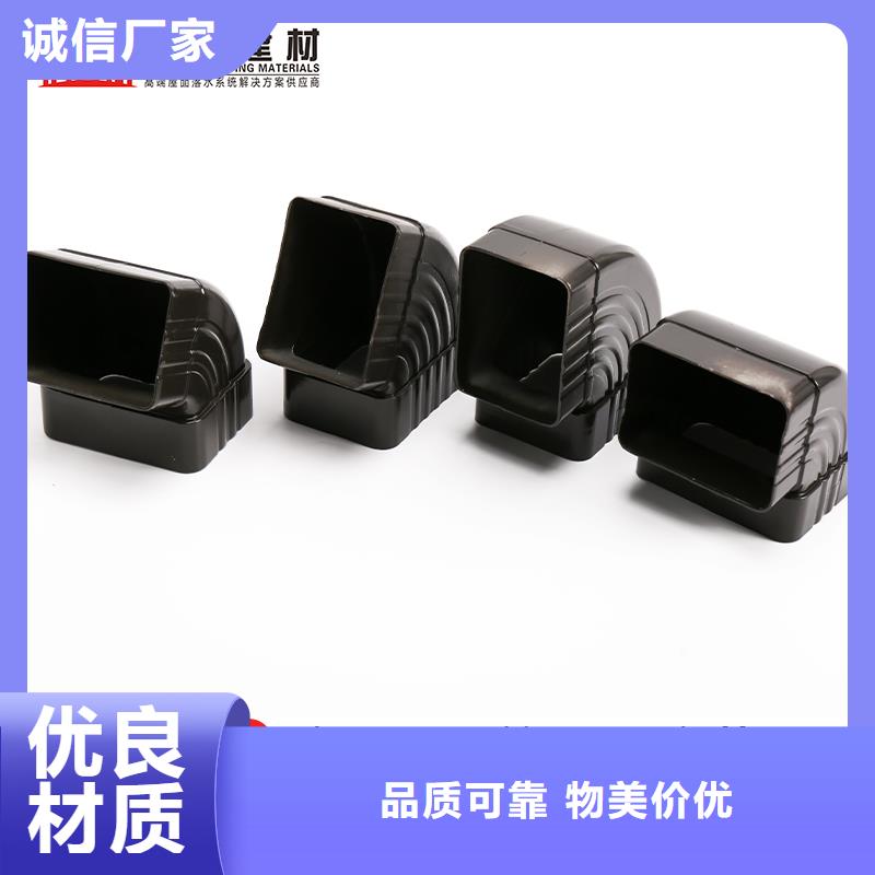 雨水管【铝合金美人靠椅】好品质用的放心