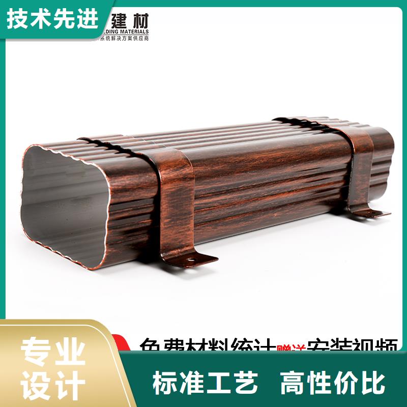 雨水管【金属古建房檐】支持非标定制
