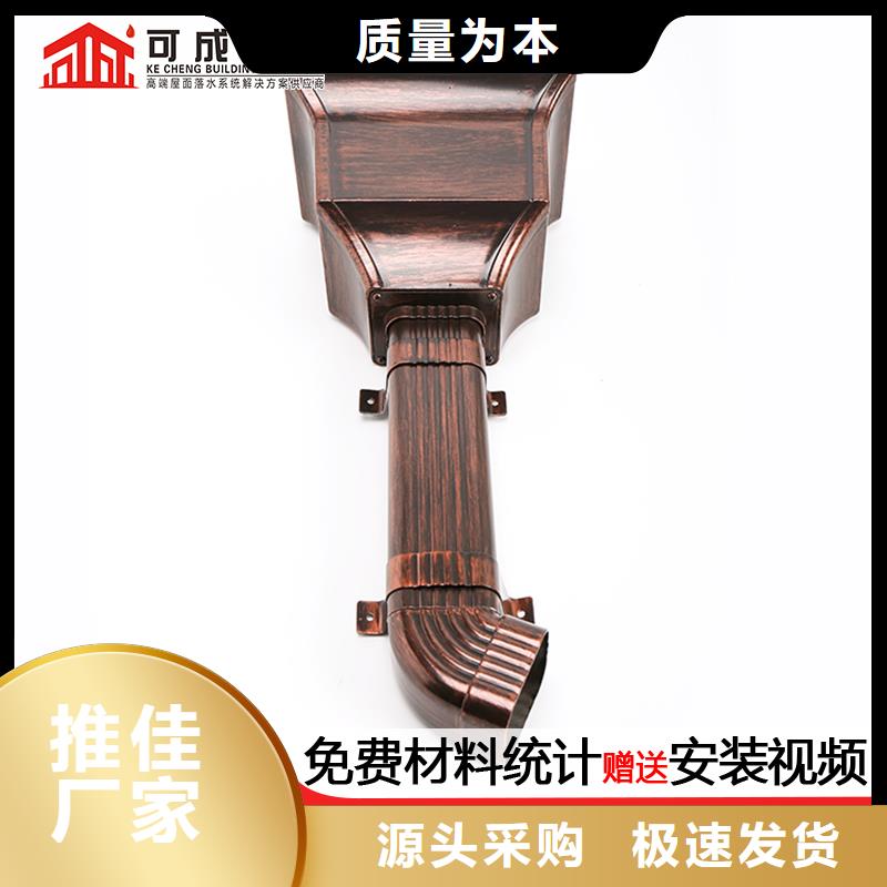【雨水管仿古建筑飞椽材质实在】