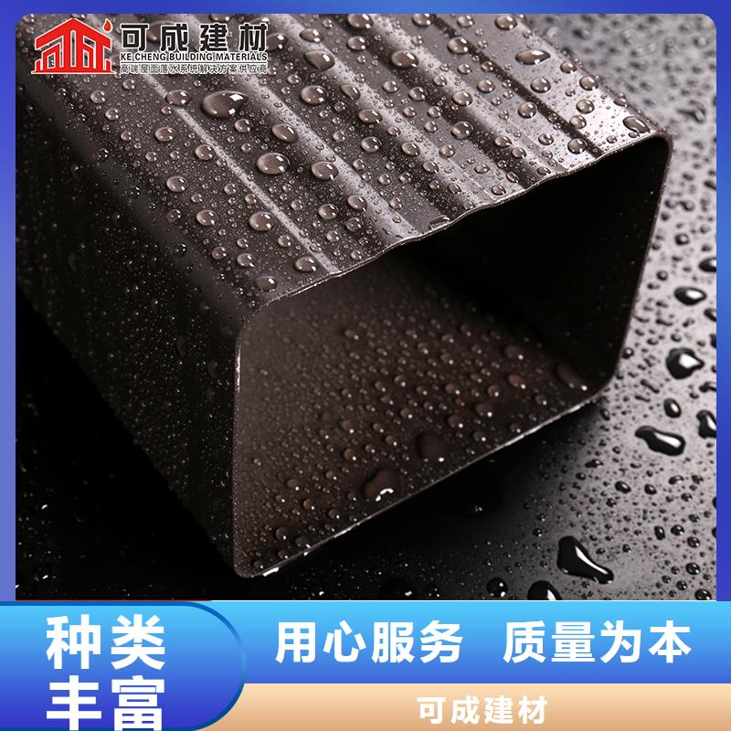 【雨水管】【金属古建房檐】厂家直销直供