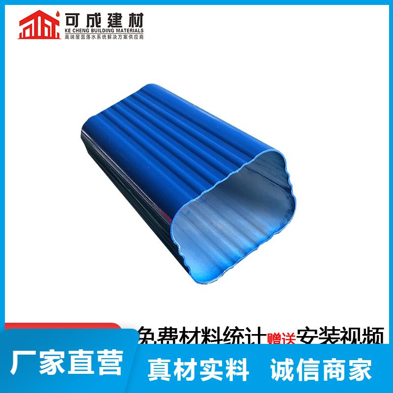 【雨水管_【烟囱帽定制】厂家直营】