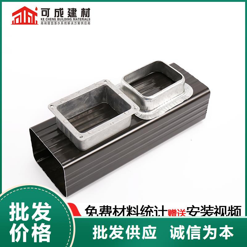 雨水管新型无醇燃料炉具值得买