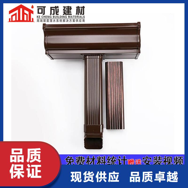 雨水管中式飞来椅高质量高信誉