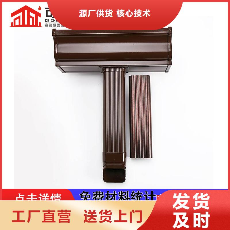 雨水管圆形雨水管优质货源