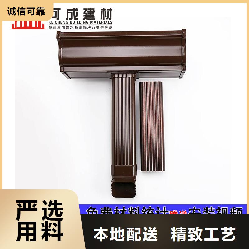 雨水管 天沟客户信赖的厂家